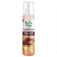 Natural Herbs Çift Fazlı Argan Yağlı 200 ml Sıvı Saç Kremi
