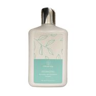 Natural Way Nemlendirici 400 ml Saç Kremi