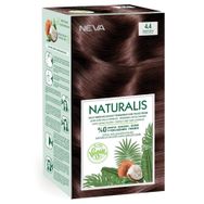 Naturalis Vegan Kalıcı Krem 4.4 Kestane Kahve Saç Boyası