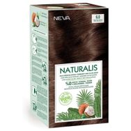 Naturalis Vegan Kalıcı Krem 6.0 Yoğun Koyu Kumral Saç Boyası