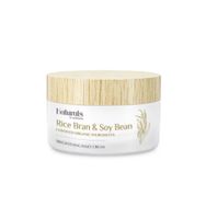 Naturals By Watsons Aydınlatıcı 50 ml Pirinç Kremi