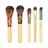 Naturel Bamboo No 335 Makyaj Fırça
