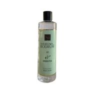 Naturel Bodrum Yeşil Çay 400 ml Dökme Kolonya