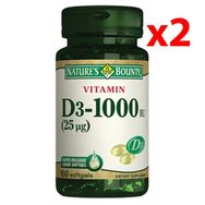 Nature's Bounty Vitamin D3 1000 IU 2x100 Kapsül