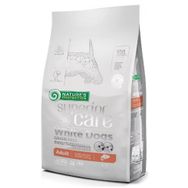Natures Protection 1.5 kg Puppy White Dogs Starter Somonlu Tahılsız Beyaz Yavru Köpek Maması