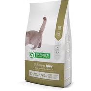 Natures Protection 2 kg Sterilised Kümes Hayvanlı Kısırlaştırılmış Yetişkin Kuru Kedi Maması