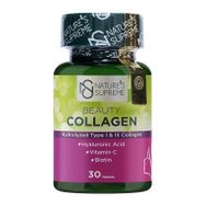 Nature's Supreme Beauty Collagen İçeren 30 Tablet