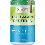 Nature's Supreme Collagen Peptides Hydrolyzed Tip I-III Kolajen Aromasız 600 gr Toz