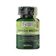 Nature's Supreme Ginkgo Biloba 120 mg İçeren 120 Kapsül