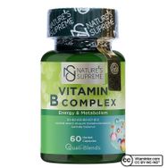 Nature's Supreme Vitamin B Complex Energy 60 Kapsül
