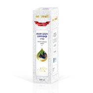 Naturoil 250 ml Siyah Üzüm Çekirdeği Yağı