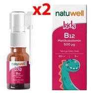 NatuWell Kids B12 Metilkobalamin 2x5 ml Sprey