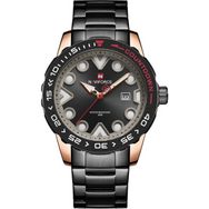 Naviforce 83 Erkek Kol Saati