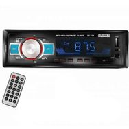 Navigold DS-398 BT Oto Teyp
