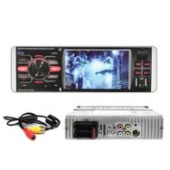 Navigold DS-4052 4 Ekranlı Oto Teyp
