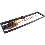 Navigold JCS 888 Geri Görüş Kamerası Plakalık