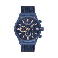Navimarine NT0018-8 Erkek Kol Saati