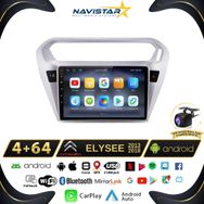 Navistar Citroen Elysee 2+32 GB Kablosuz Carplay 2013-2018 Android 13 Navigasyon Multimedya Sistemi