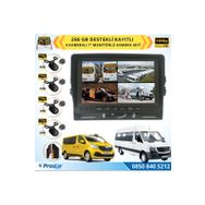 Navistar Kayıtlı AHD Okul Servisler İçin 4 Kameralı 7 inç Monitörlü 720P Araç Kamera Seti