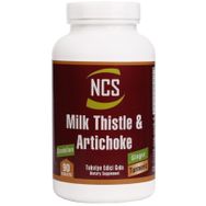 Ncs Milk Thistle Artichoke Enginar 90 Tablet