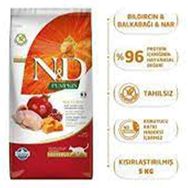 N&D 5 kg Balkabaklı Bıldırcın Ve Narlı Kısırlaştırılmış Kedi Maması