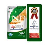N&D Ancestral Grain Kuzu Etli ve Yaban Mersinli Ata Tahıllı 1 kg Açık Mama Yetişkin Kedi Maması