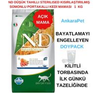 N&D Düşük Tahıllı Balıklı Portakallı Açık 1 kg Kedi Maması