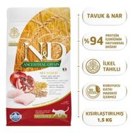 N&D Düşük Tahıllı Tavuk Etli Narlı 5 kg Kısırlaştırılmış Kedi Maması