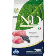 N&D Kuzulu Ve Yaban Mersinli 1.5 kg Yetişkin Kedi Maması