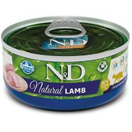 N&D Prime 70 gr Natural Kuzu Etli Yetişkin Kedi Konserve Maması