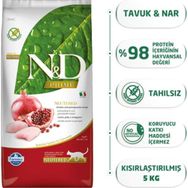 N&D Prime Tahılsız Tavuk ve Narlı 5 kg Kısırlaştırılmış Kedi Maması