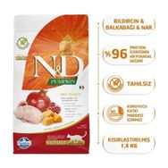 N&D Pumpkin Tahılsız Bıldırcın Eti Balkabağı ve Narlı 1.5 kg Kısırlaştırılmış Kedi Maması