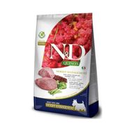 N&D Quinoa Kilo Problemli Kuzulu Tahılsız Küçük Irk 2.5 kg Yetişkin Köpek Maması