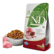 N&D Tahılsız Tavuk Nar 1,5 kg Yavru Kuru Kedi Maması