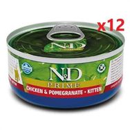 N&D Tavuklu ve Narlı Tahılsız 12x70 gr Yavru Kedi Konservesi