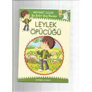 Ne Şeker Şey Bunlar 10 Kitap Takım - Mehmet Güler