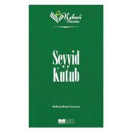 Nebevi Varisler 93 Seyyid Kutub Siyer Yayınları
