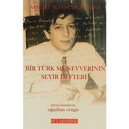 Necdet Sevinç Hatıra Kitabı - Oğuzhan Cengiz