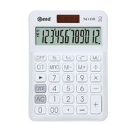 Need ND-10B Beyaz Hesap Makinesi