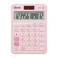 Need ND-10P Pastel Pembe Hesap Makinesi