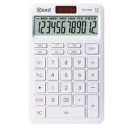 Need Nd-30B 12 Haneli Pastel Beyaz Hesap Makinesi