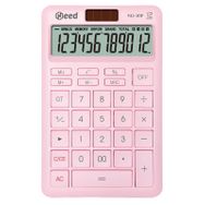 Need ND-30P 12 Haneli Pastel Pembe Hesap Makinesi