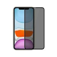 Nefertiya iPhone 12 Pro Max Uyumlu Hayalet Ekran Gizli Tam Kaplayan Kırılmaz Cam Seramik Ekran Koruyucu Film