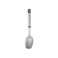 Nehir Metal Servis Kaşığı
