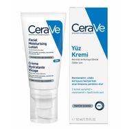 Neostrata 52 ml Normal ve Kuru Cilt Nemlendirici Yüz Kremi