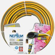 Neptün Comfort Bahçe Hortumu