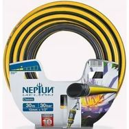 Neptun Klasik 30 m Bahçe Hortumu