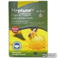 Neptune Organik Propolis 50 ml Damla