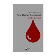 Nerem Kanadıysa Seni Bastım Yaralarıma - İmdat Gönülal