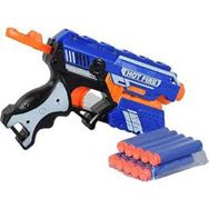 Nerf Prestij Nişancı 1 Oyuncak